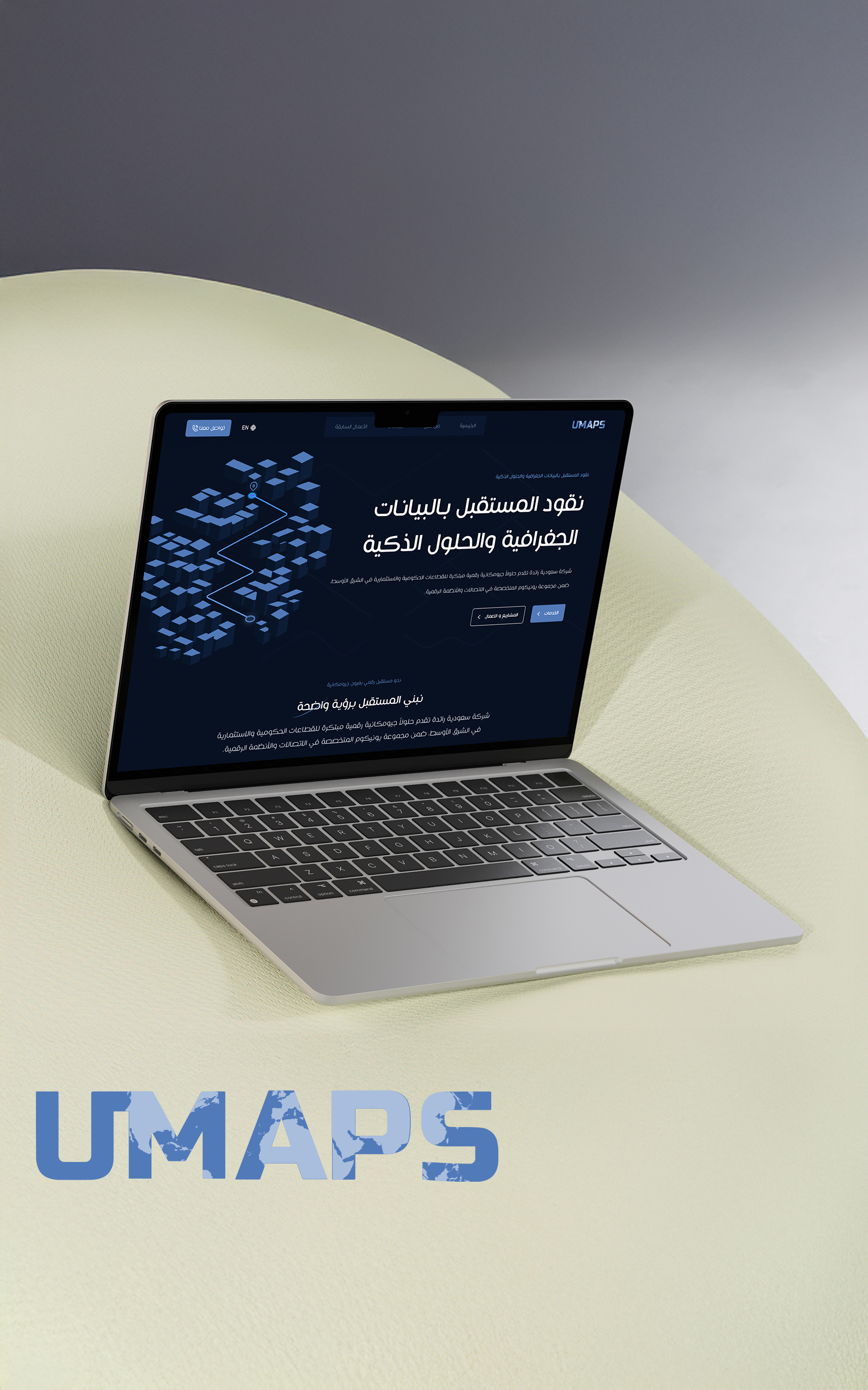 Umaps