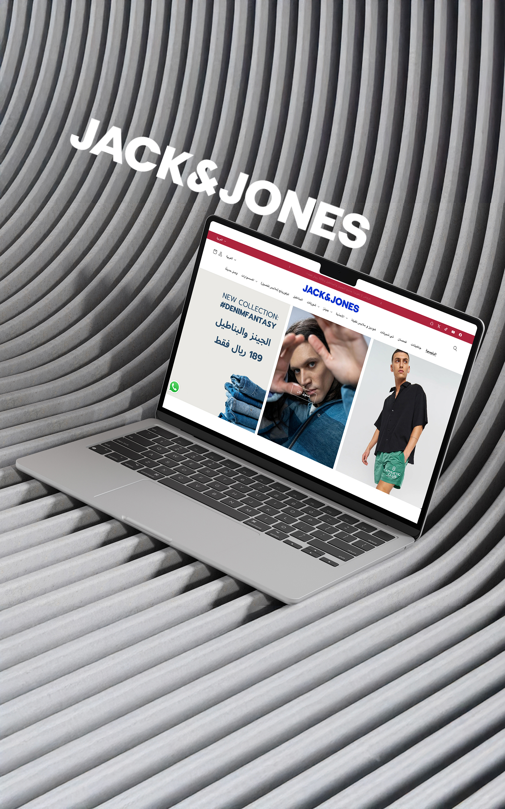 Jack & Jones