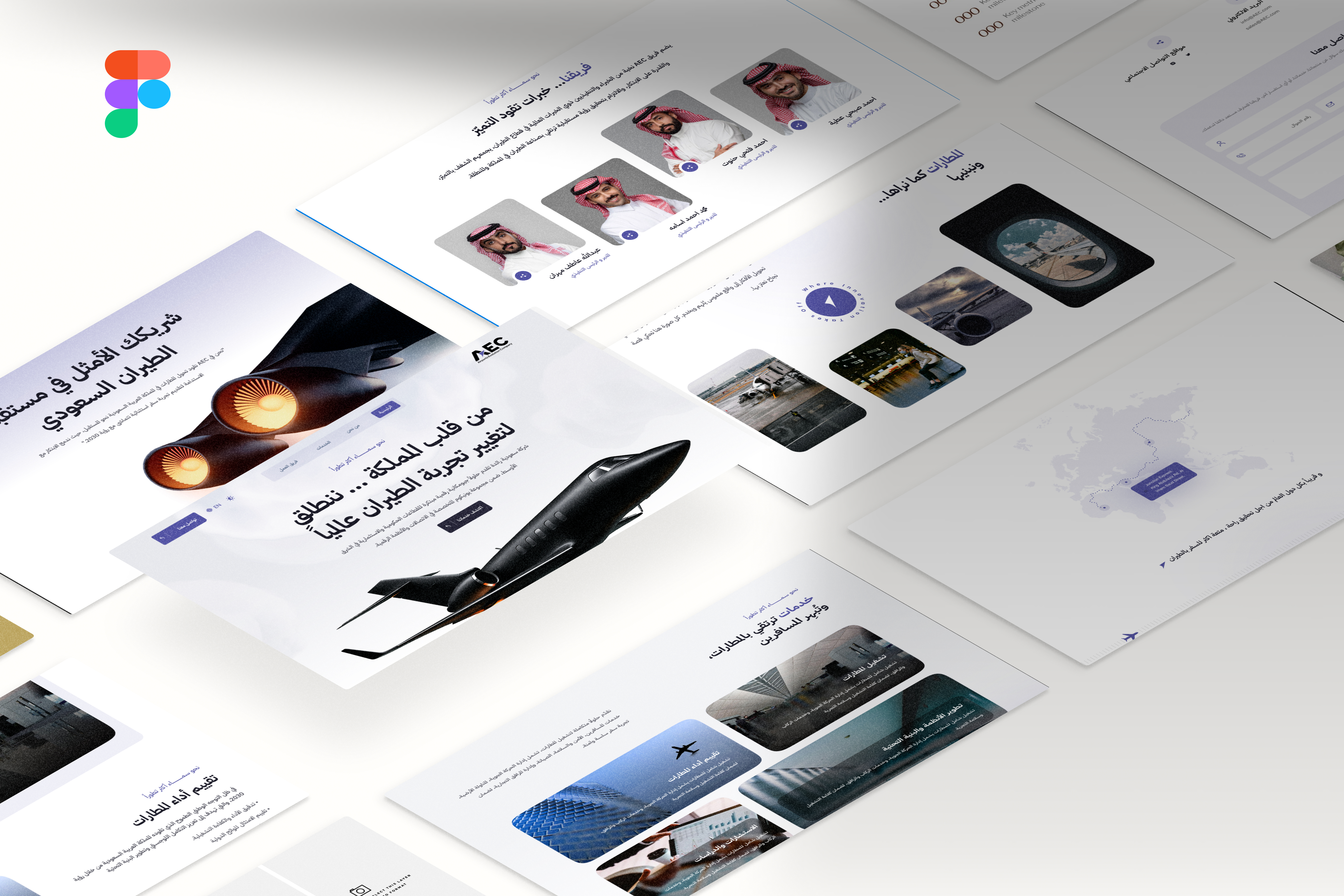 AEC project visual